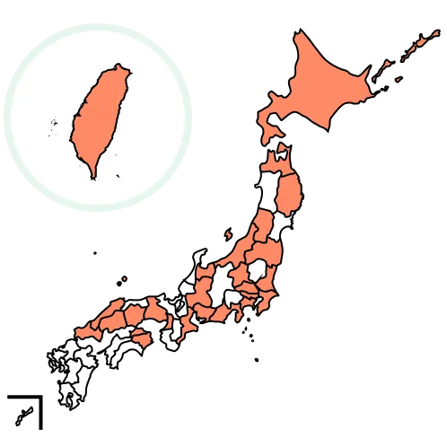 日本全国と海外の出張エリア