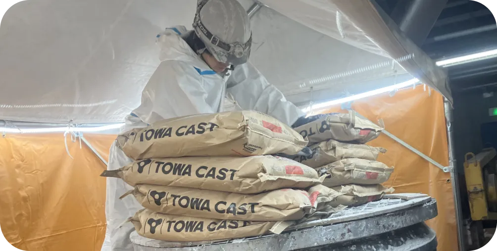 耐火材料・型枠販売